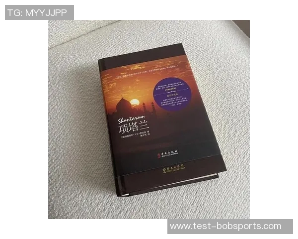 萨林杰的文学世界与人性探索:从孤独到救赎的心灵旅程 萨林杰的文学世界与人性探索:从孤独到救赎的心灵旅程