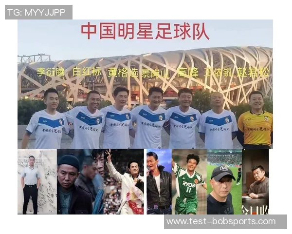 那位让你心动并爱上足球的明星是谁呢 那位让你心动并爱上足球的明星是谁呢